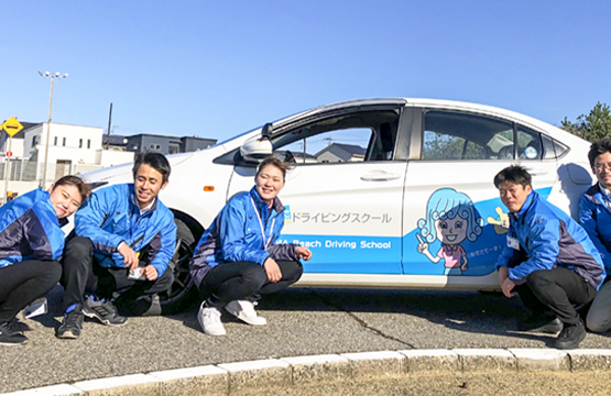 1Day仕事体験 イメージ1