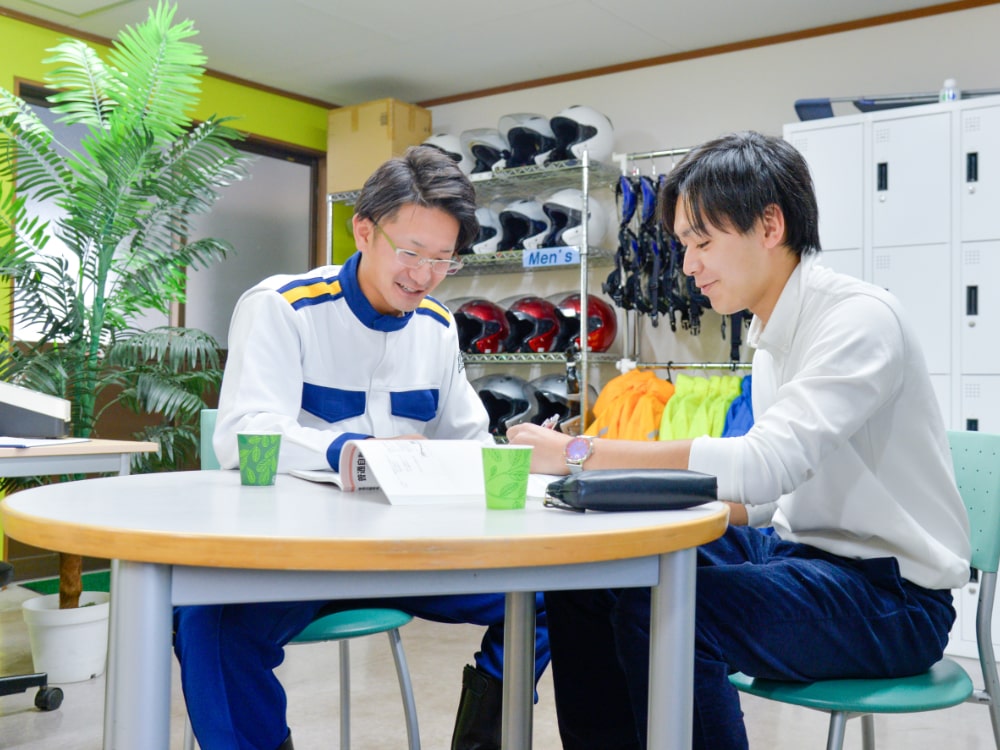 「ON」スタイル イメージ