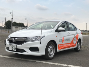 【必見】 土浦 北 インター 自動車 学校 2026年最新芸能速報 #717